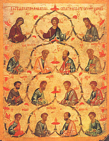 Собор 12 апостолов. Новгород, таблетка XV в.